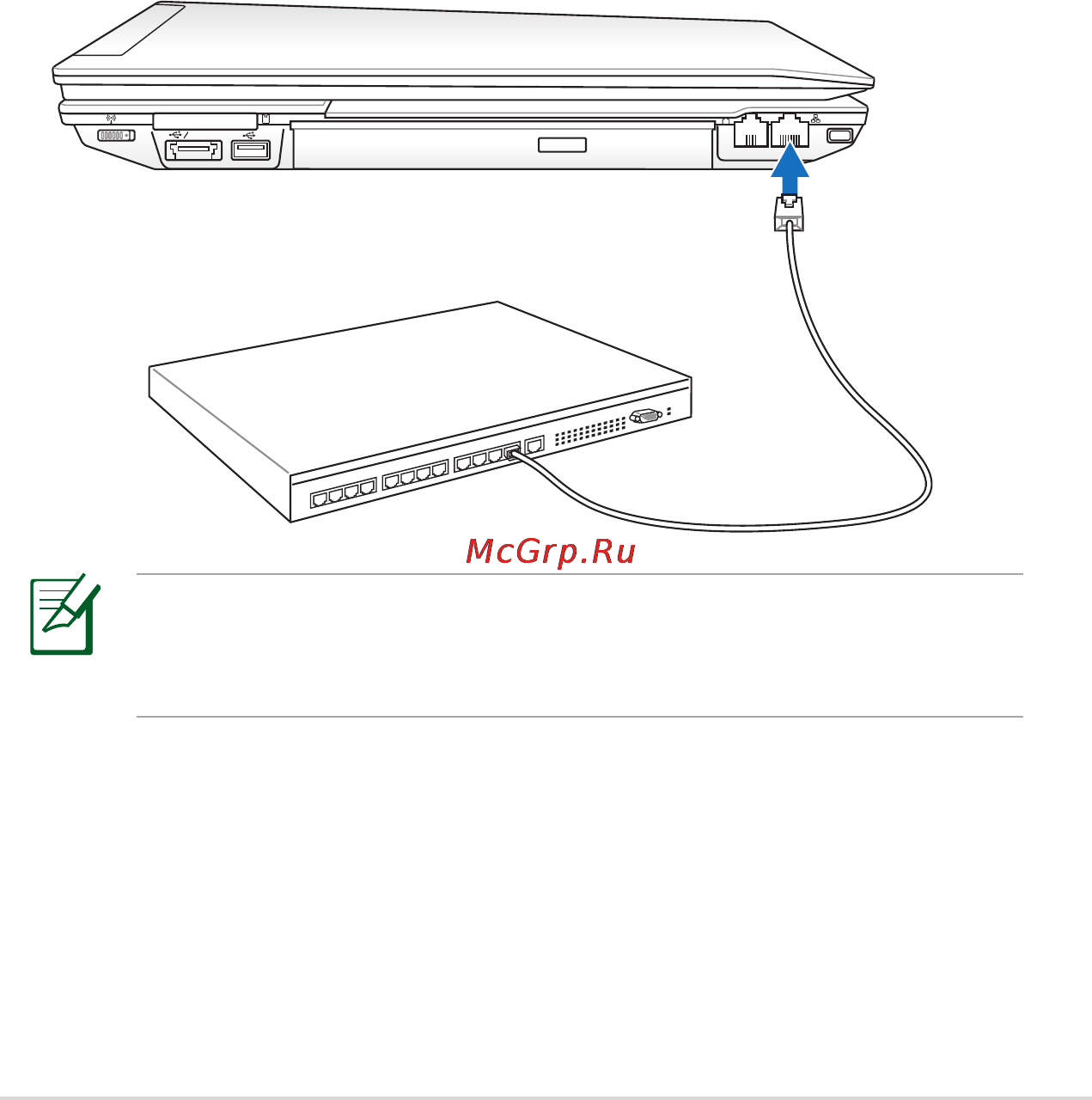 Asus B53V-SO090P [67/120] Кабель типа витая пара