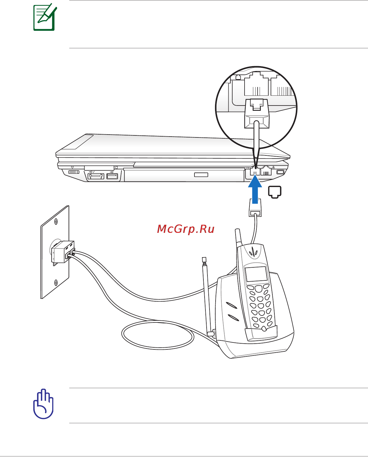 Asus B53V-SO090P [70/120] Модемное подключение дополнительно
