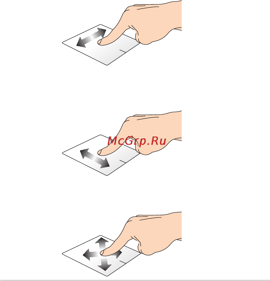 Asus X550LB-XO026H [32/129] Gestures for the touchpad