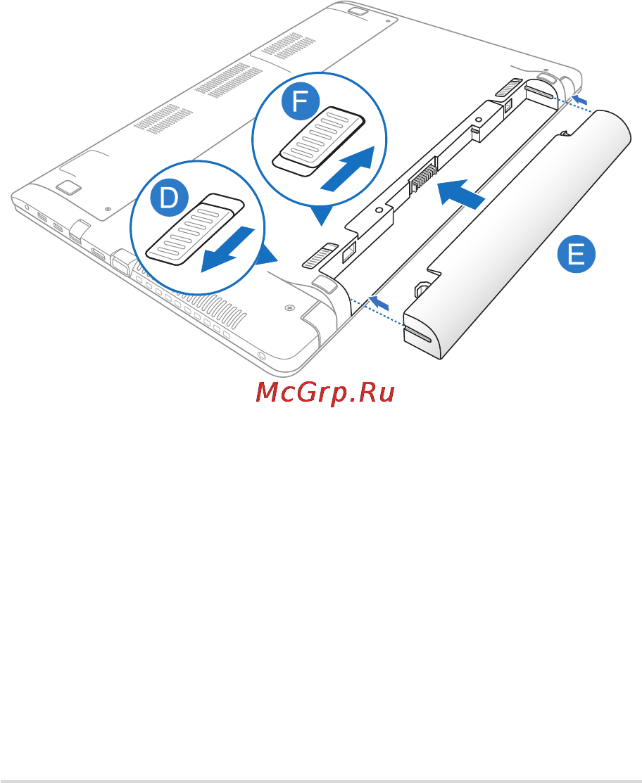 Asus X550VC-XO007H Инструкция по эксплуатации онлайн [105/129] 92799