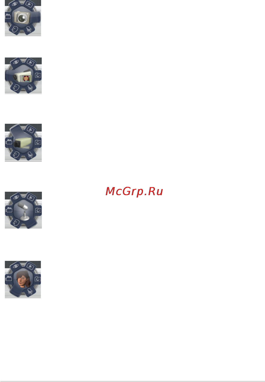 Asus X550VC-XO007H [73/129] Функции lifeframe
