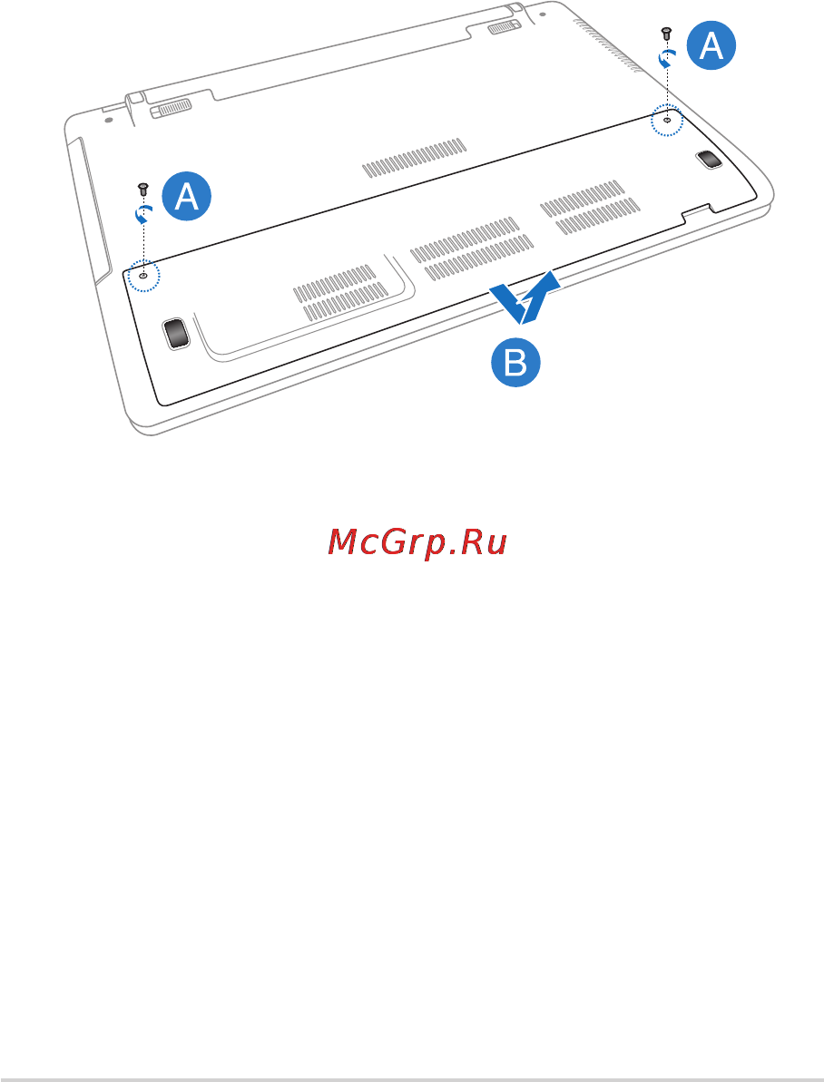 Asus X550VC-XO007H Инструкция по эксплуатации онлайн [98/129] 92799
