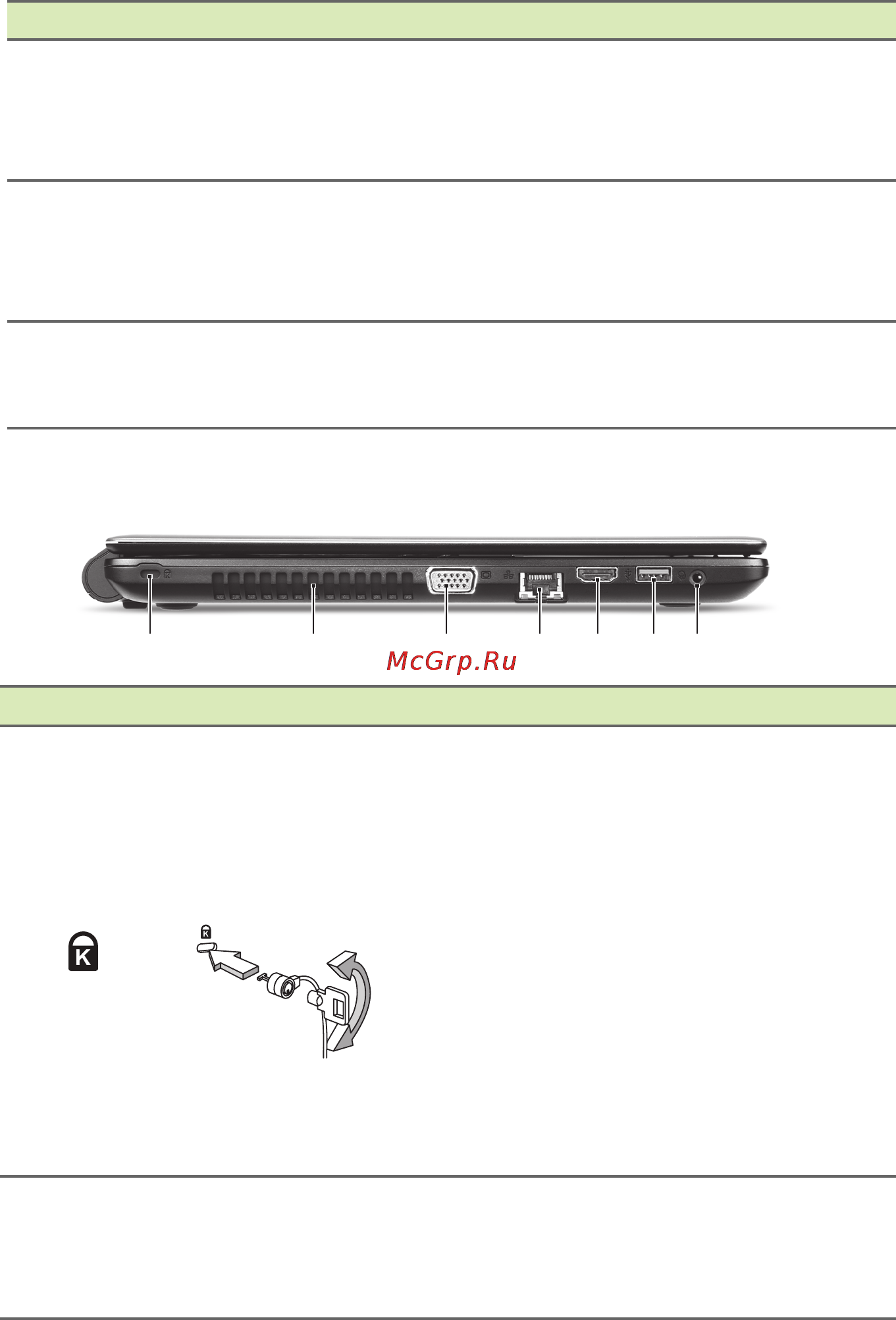 Acer Aspire V5-552-85558G1Taii [11/97] Вид слева