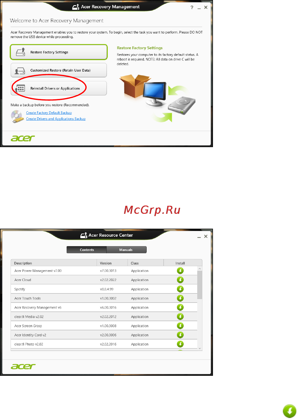 Acer Aspire V5-552-85558G1Taii [26/97] Если вы выполняете переустановку при помощи windows а информация для восстановления хранится в компьютере