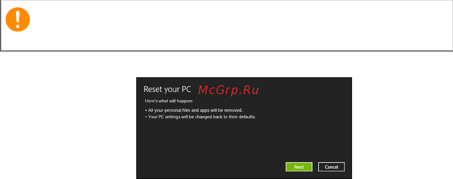 Acer Aspire V5-552-85558G1Taii [34/97] Сброс пк из резервной копии восстановления