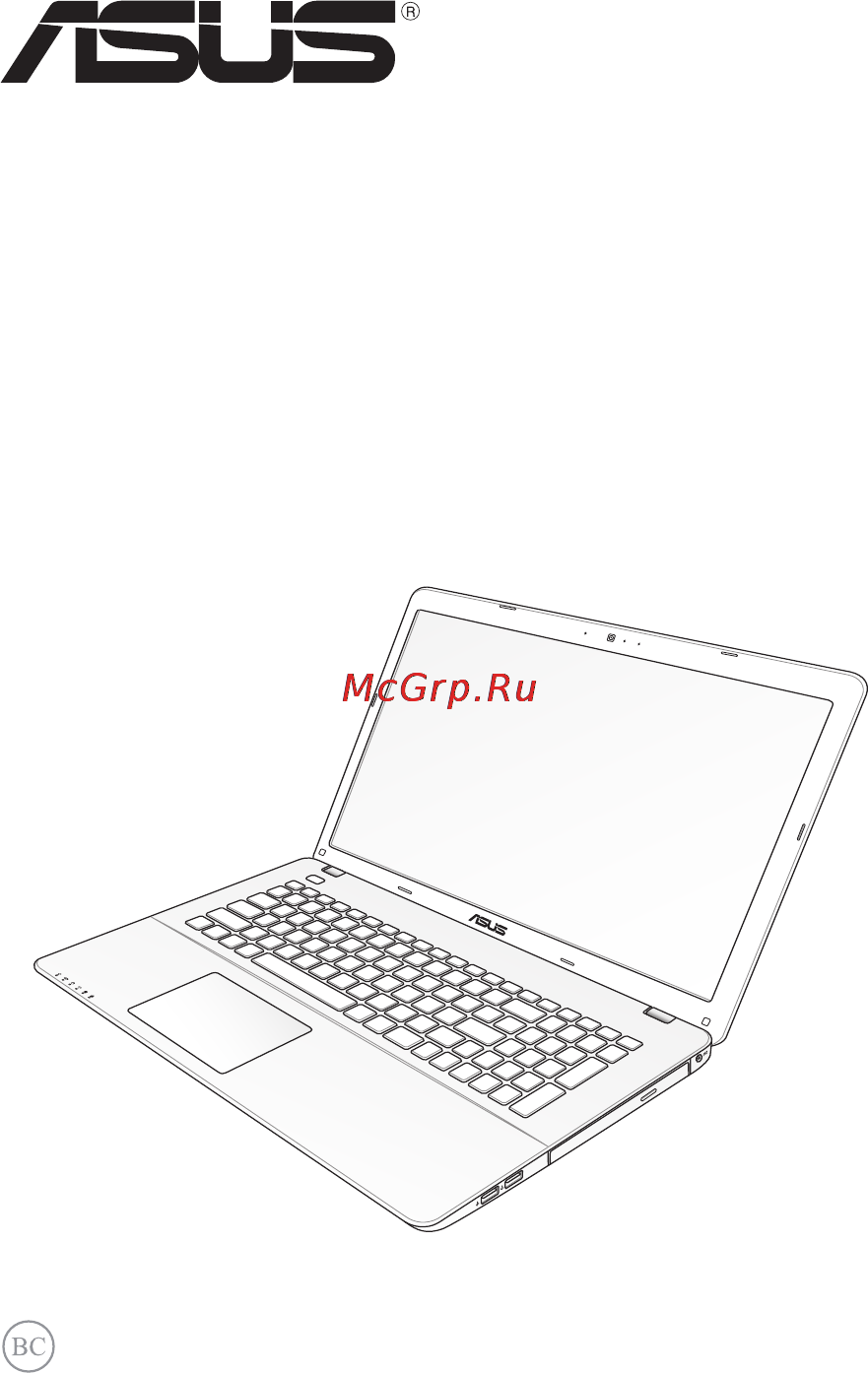 Asus X552EP-XX064H Инструкция по эксплуатации онлайн