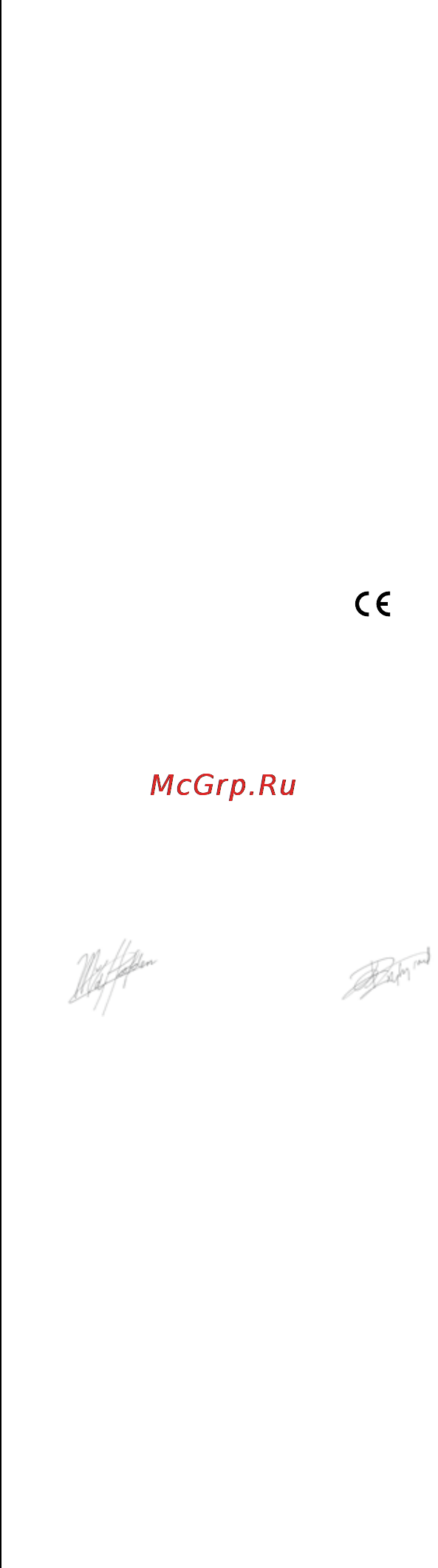 Skil 3855 NA [135/204] Radunapoužitie
