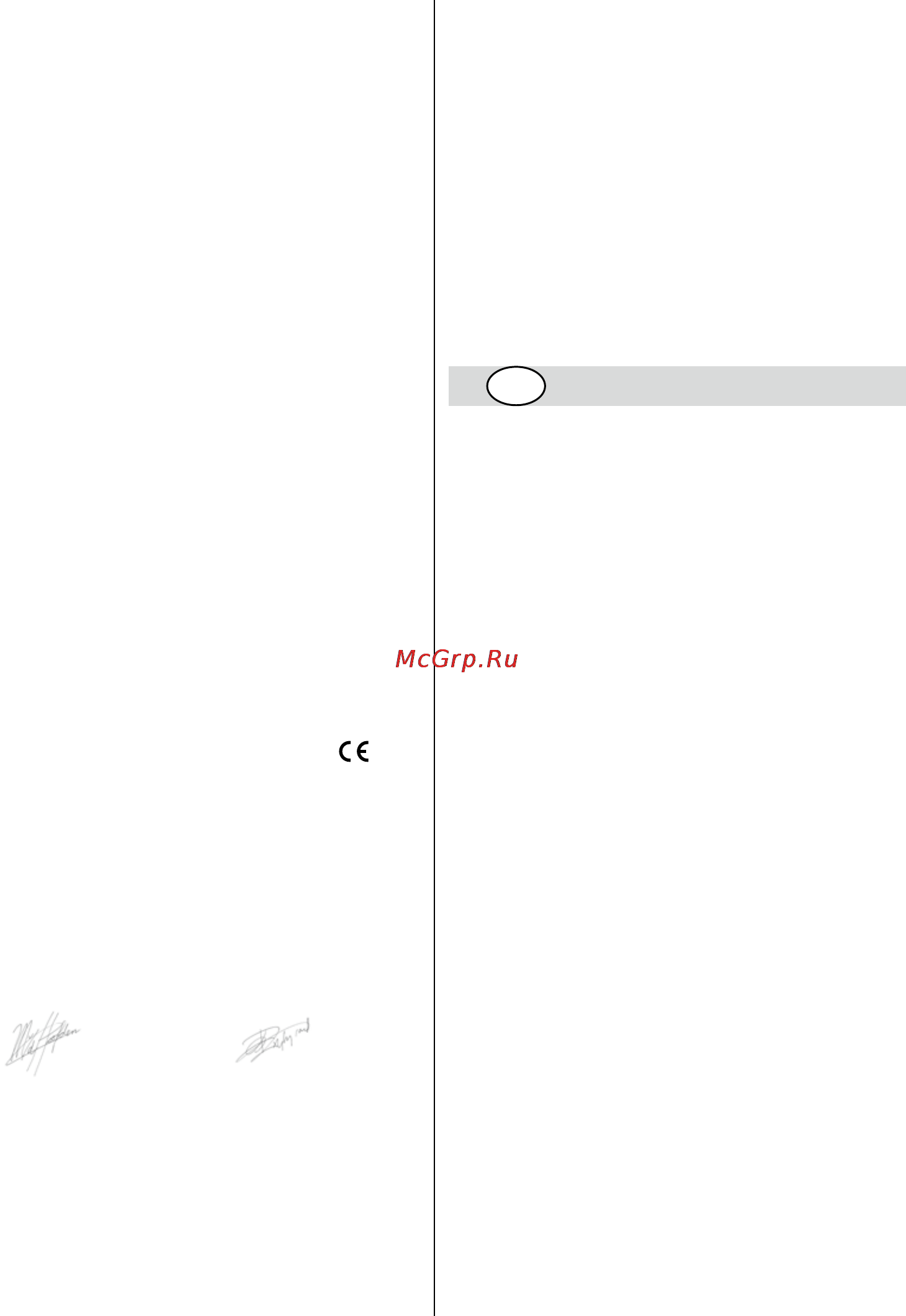 Skil 3855 NA [38/204] Conformiteitsverklaring