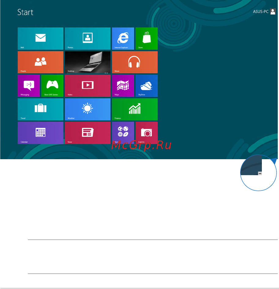 Asus X550CC-XO221H [47/129] Windows apps