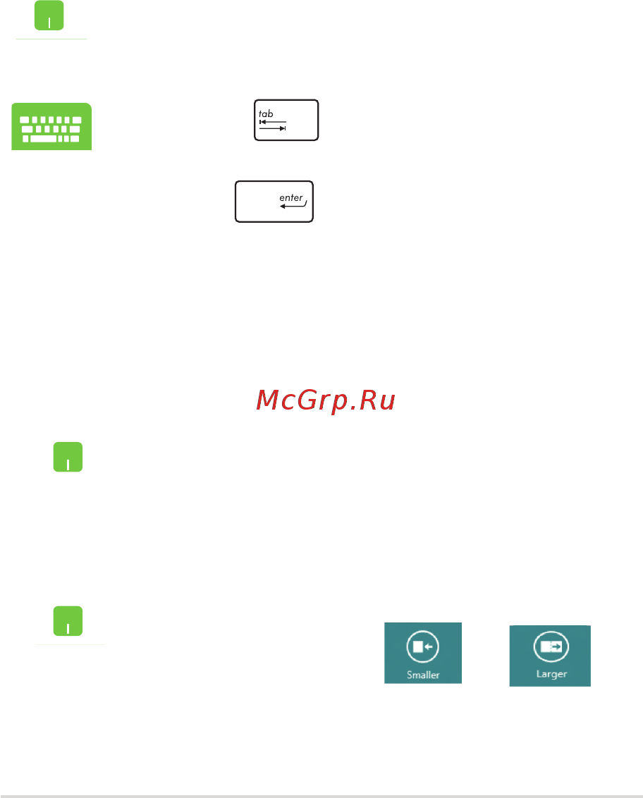 Asus X550CC-XO221H [51/129] Launching apps
