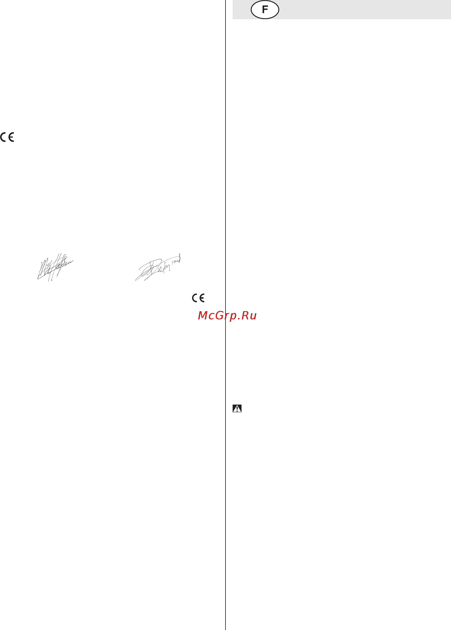 Skil 0715 RA [10/132] Declaration of conformity
