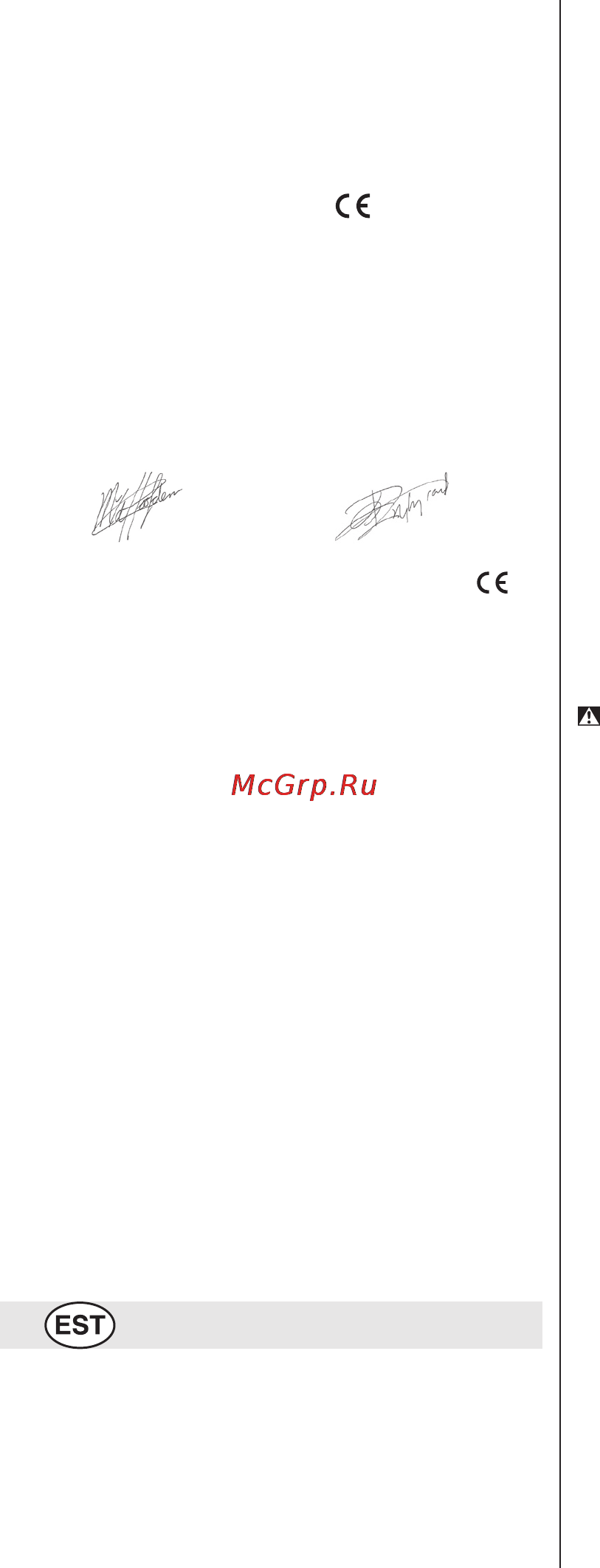 Skil 0715 RA [101/132] Izjava o skladnosti