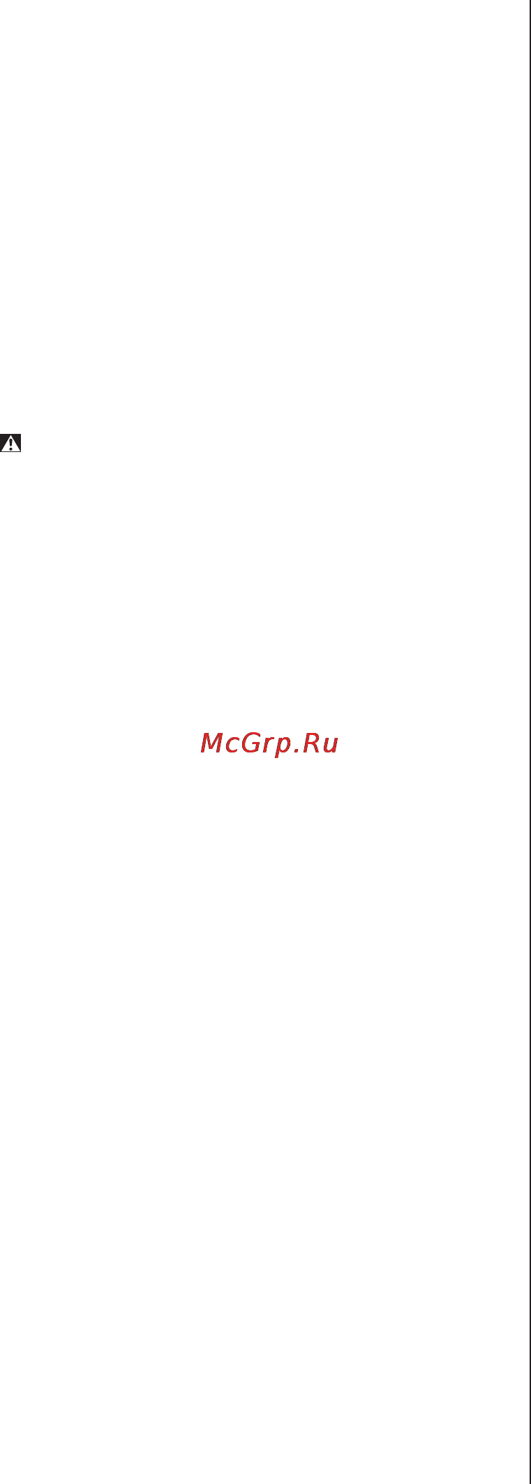 Skil 0715 RA [87/132] Bezpečnosť