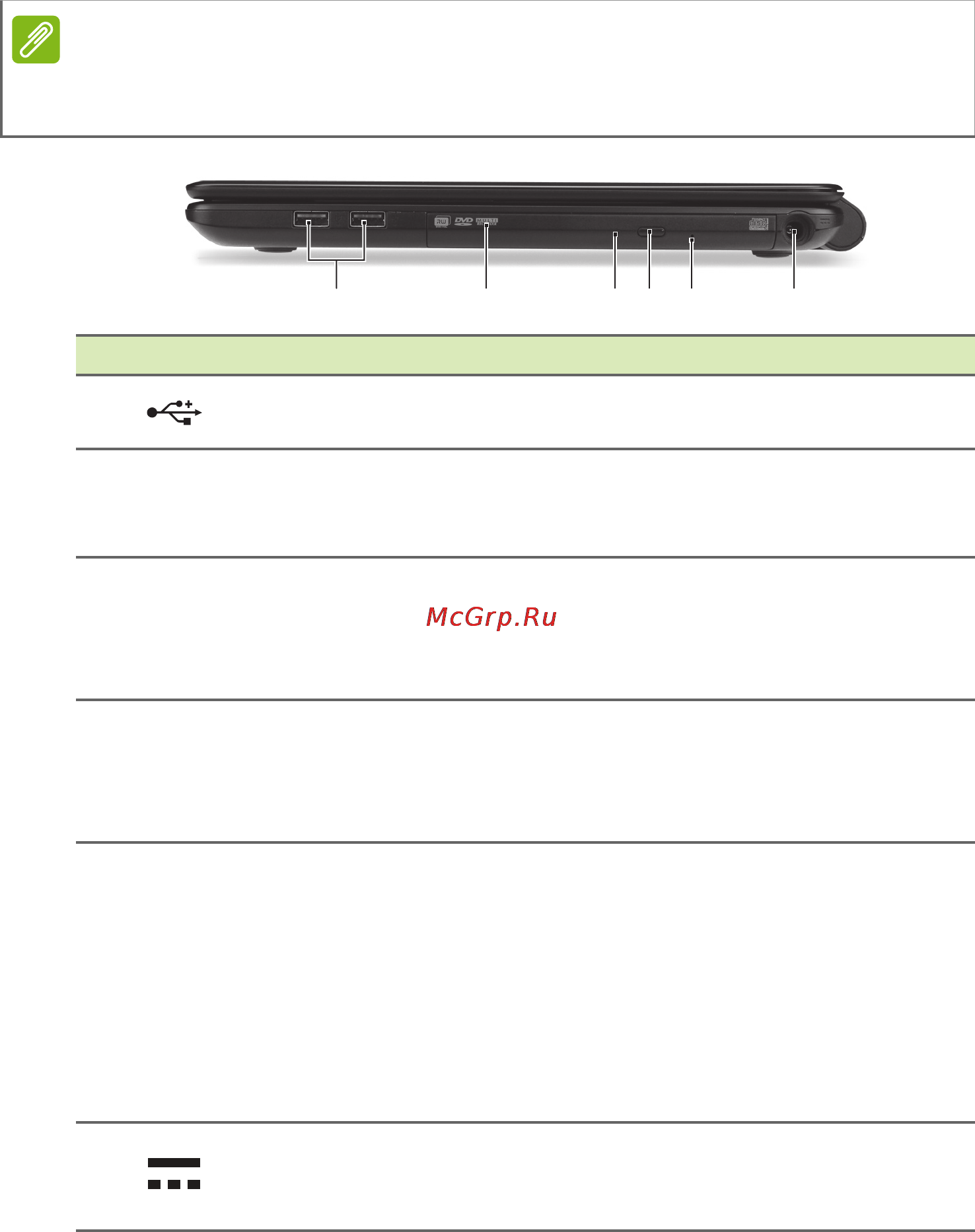 Acer Aspire E1-522-45004G1TMnkk [13/96] Вид справа