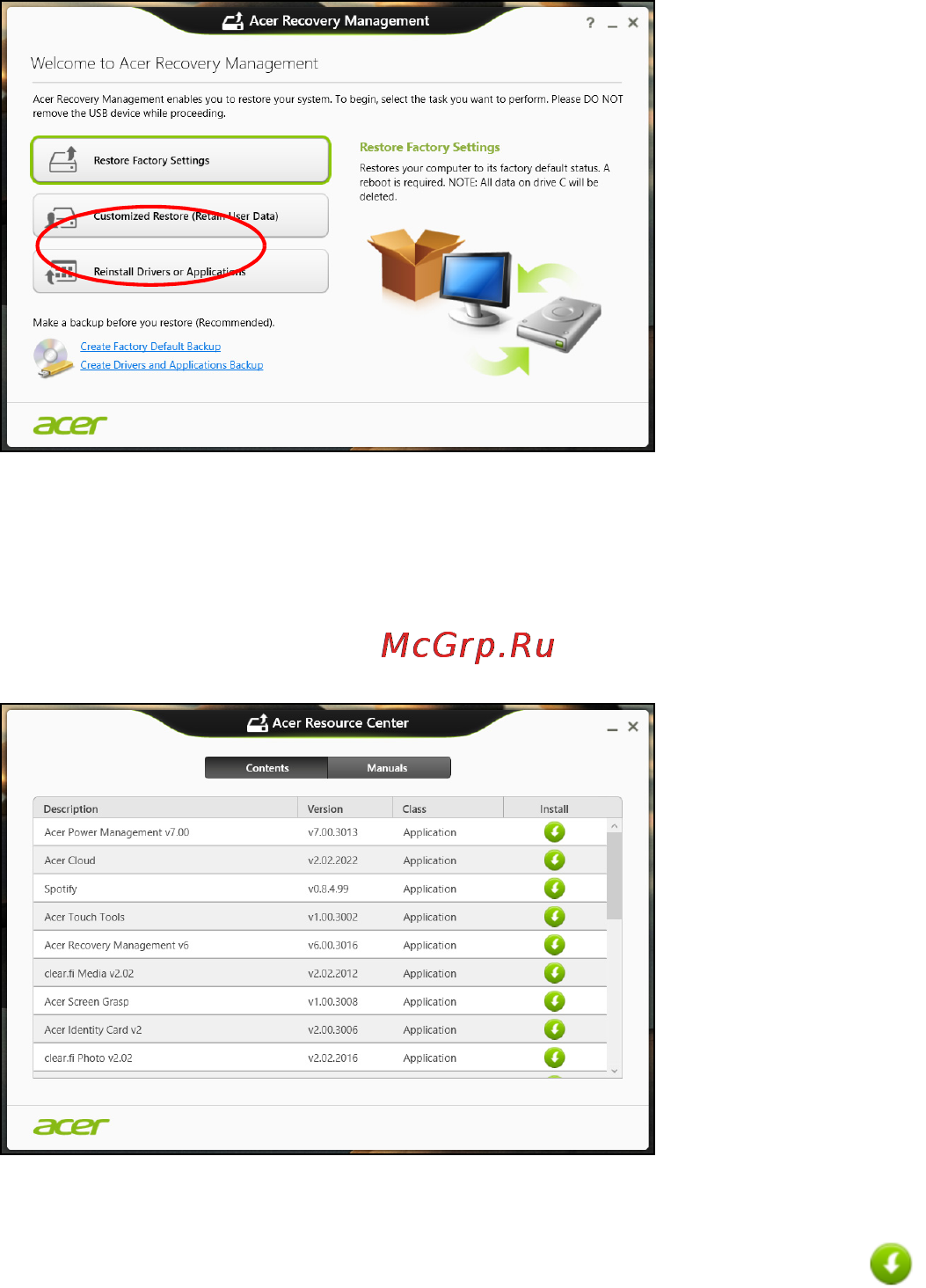 Acer Aspire E1-522-45004G1TMnkk [26/96] Если вы выполняете переустановку при помощи windows а информация для восстановления хранится в компьютере