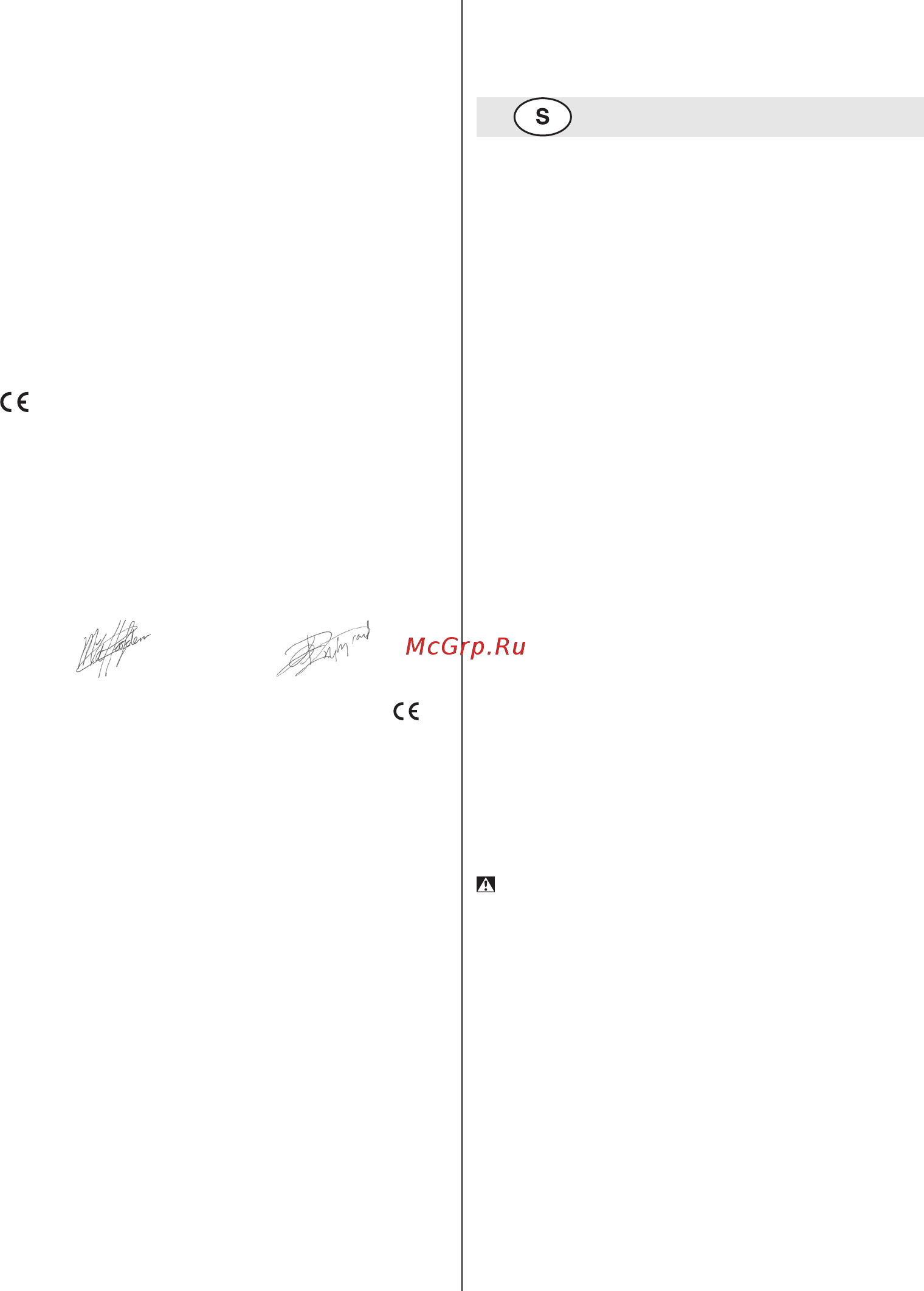 Skil 1170 RA [22/132] Conformiteitsverklaring