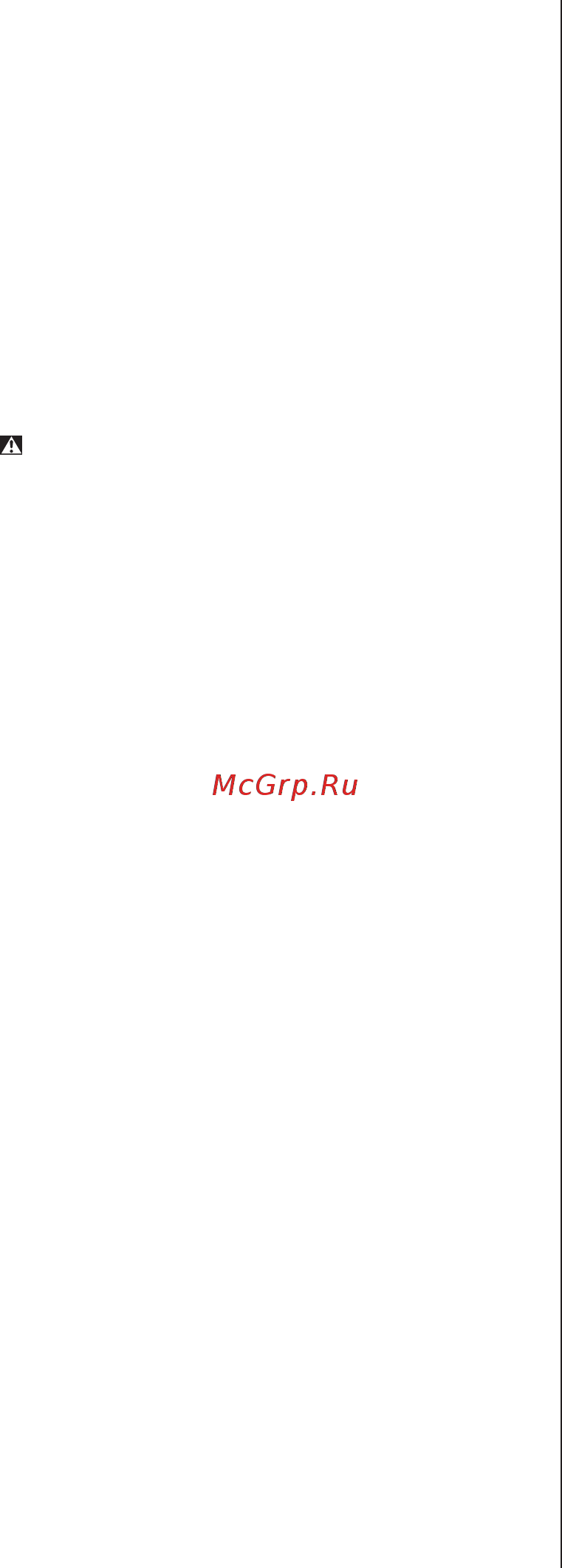 Skil 0713 RA [53/132] Bezpečnost