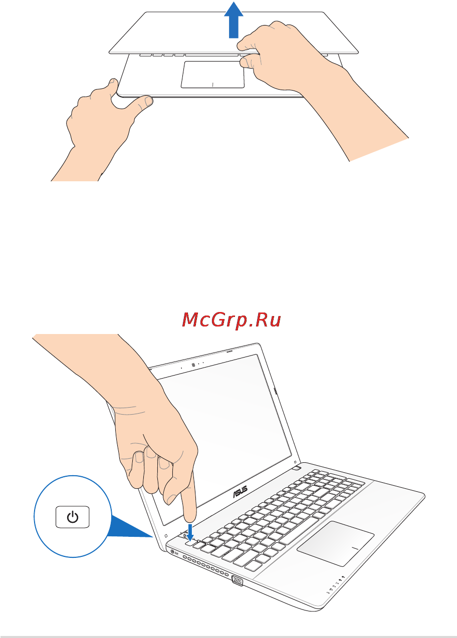 Asus X550CC-XO028H [31/129] Откройте крышку