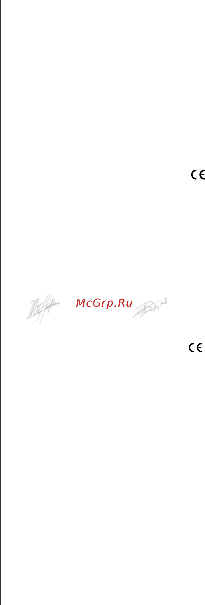 Skil 0705 RA [52/132] Kornyezet
