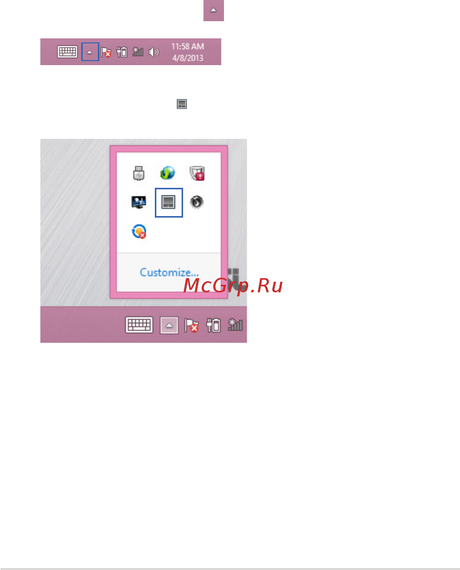 Asus X102BA, 90NB0364-M01280 [35/122] Использование asus smart gesture