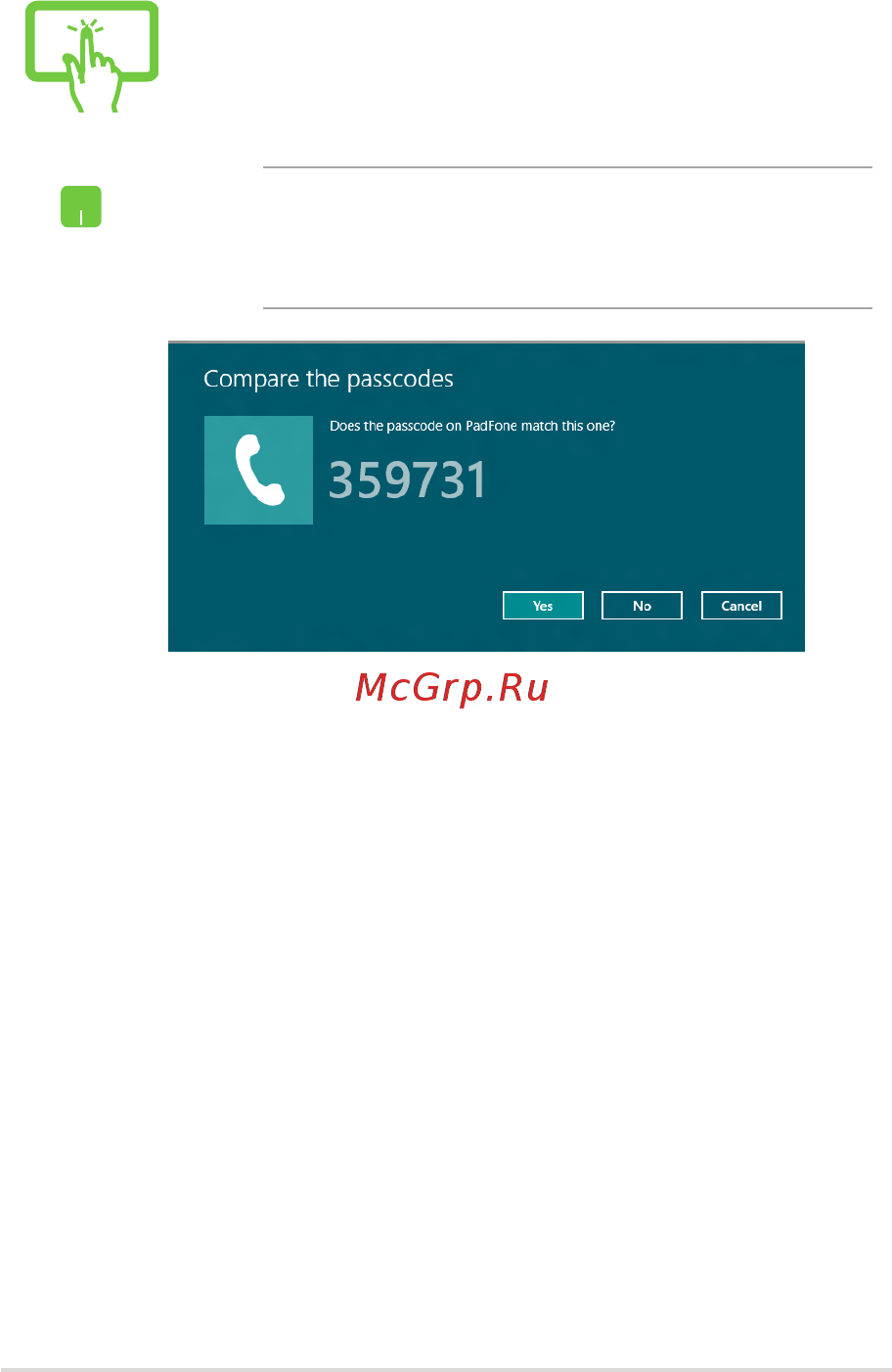 Asus X102BA-DF022H Инструкция по эксплуатации онлайн [63/122] 92817