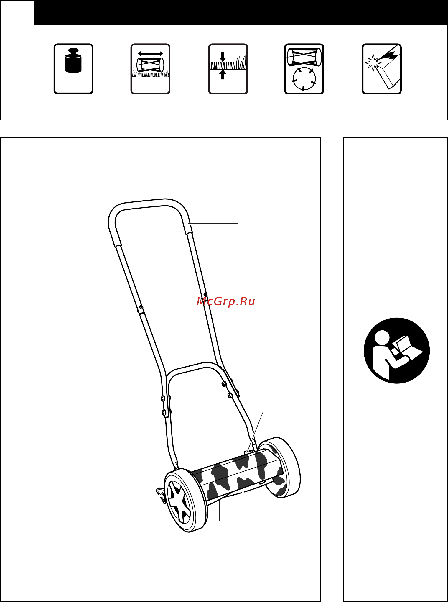 Skil 0721RA (F0150721RA) Инструкция по эксплуатации онлайн [2/44] 769565