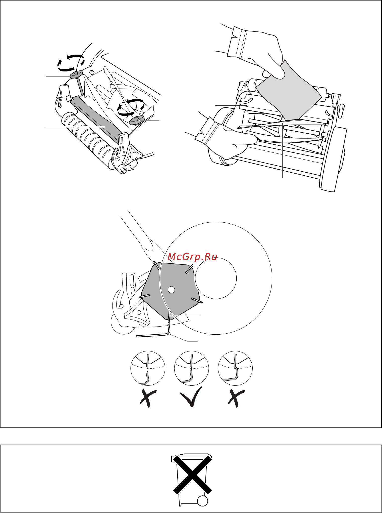 Skil 0721RA (F0150721RA) Инструкция по эксплуатации онлайн [4/44] 769565