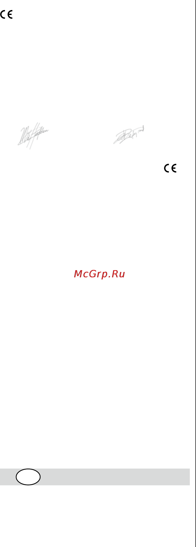 Skil 0730 RA [72/112] Bezpecnosf