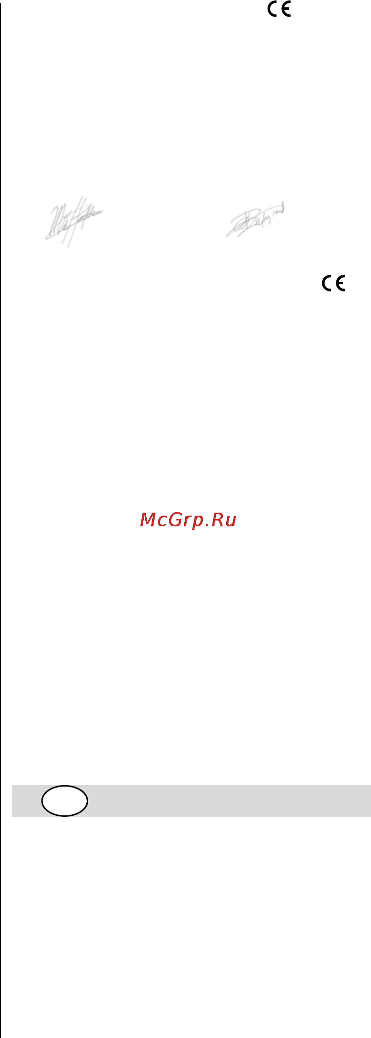 Skil 0730 RA [93/112] Aplinkosauga