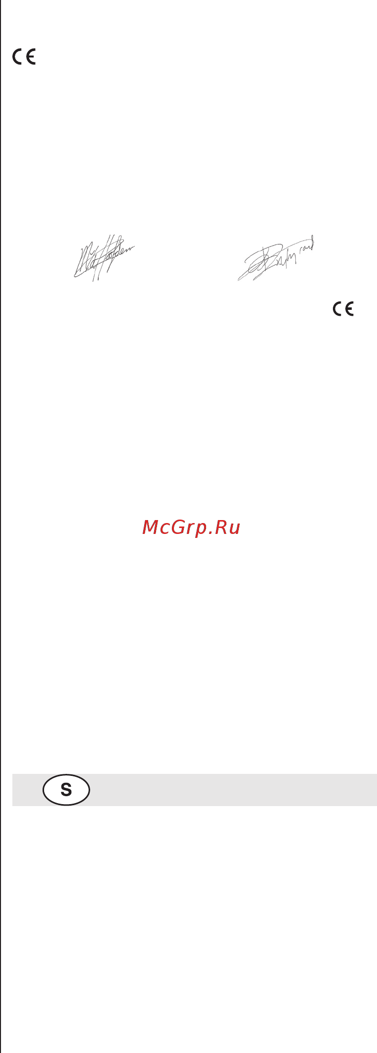 Skil 0078 AR [174/296] Conformiteitsverklaring