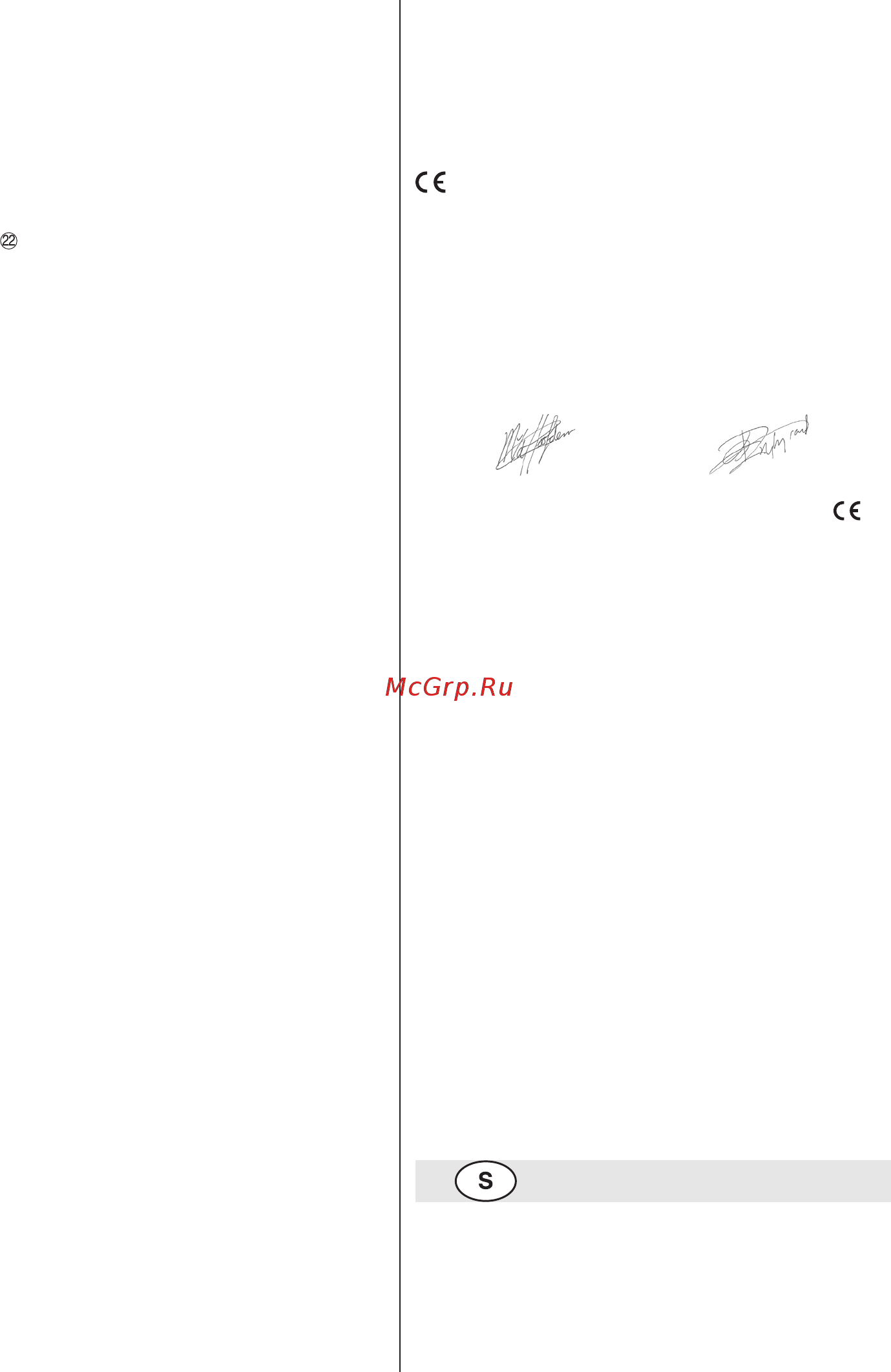 Skil 0738 [24/296] Conformiteitsverklaring