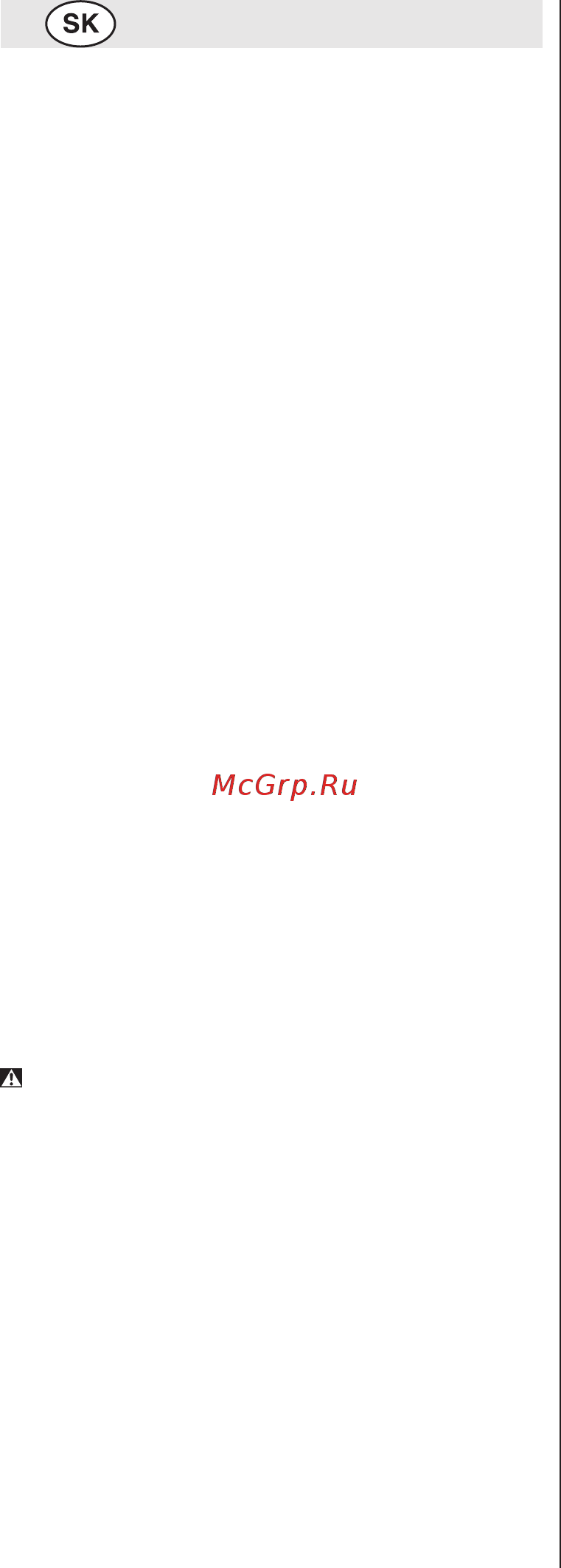 Skil 0078 AR [98/296] Bezpečnosť