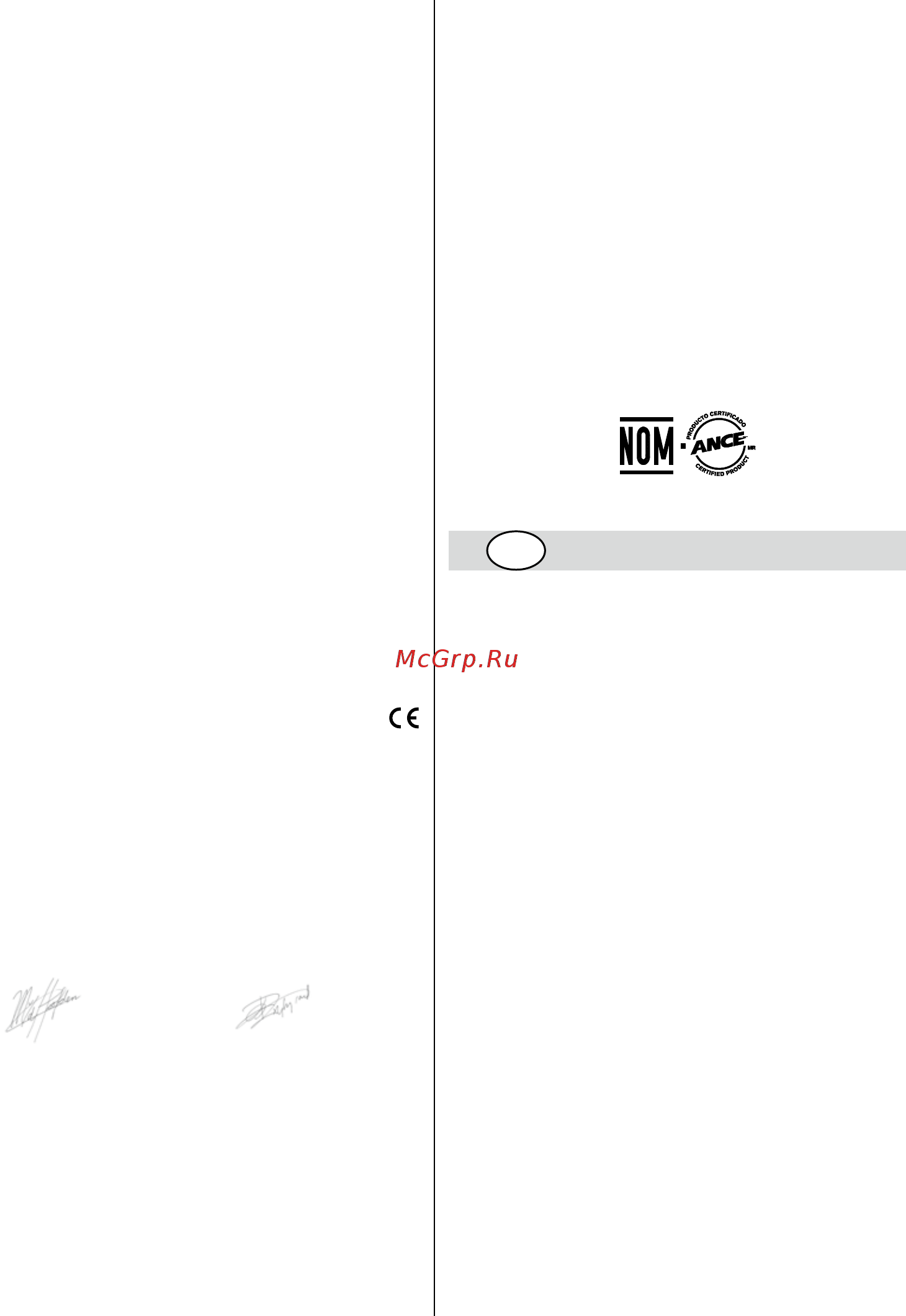 Skil 0745 RA [37/124] Ambiente