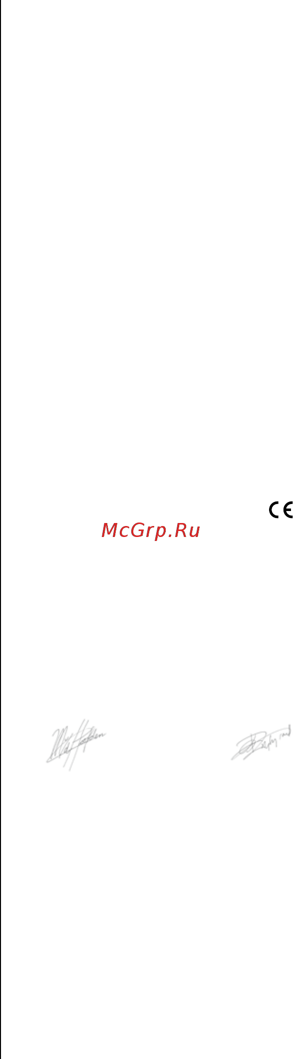 Skil 0745 RA (F 015 074 5RA) [72/124] Ahaqxh xymmopoqxhx c