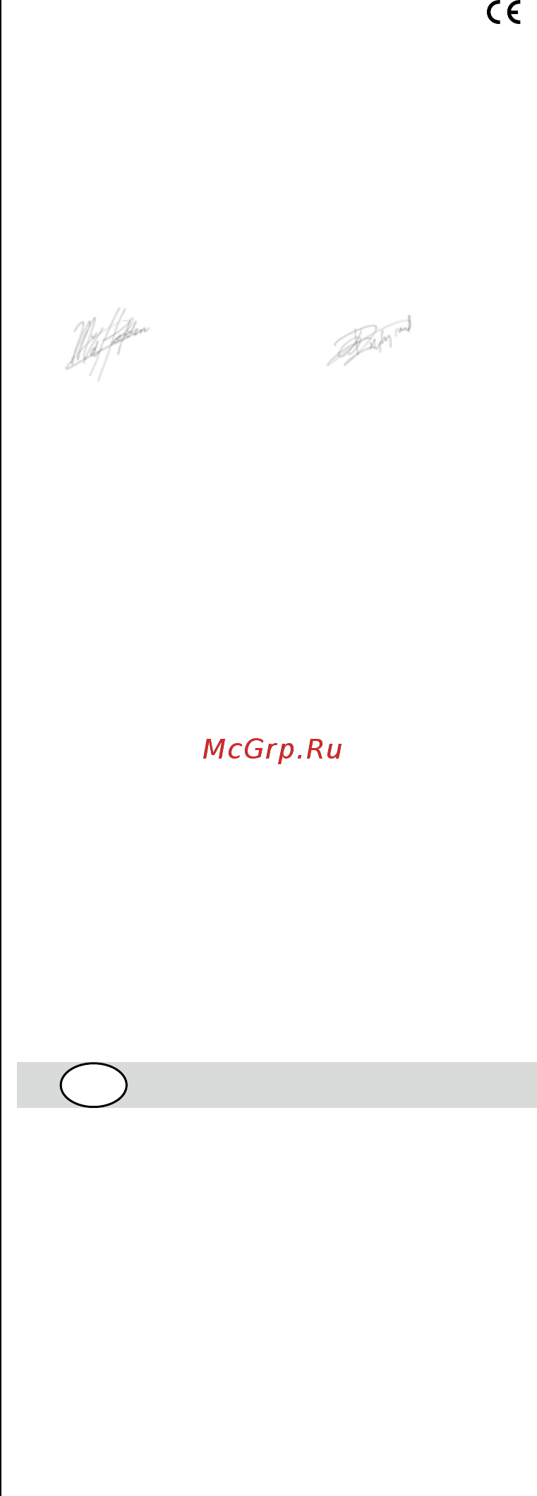 Skil 0745 RA [76/124] Declaratie de conformitate c