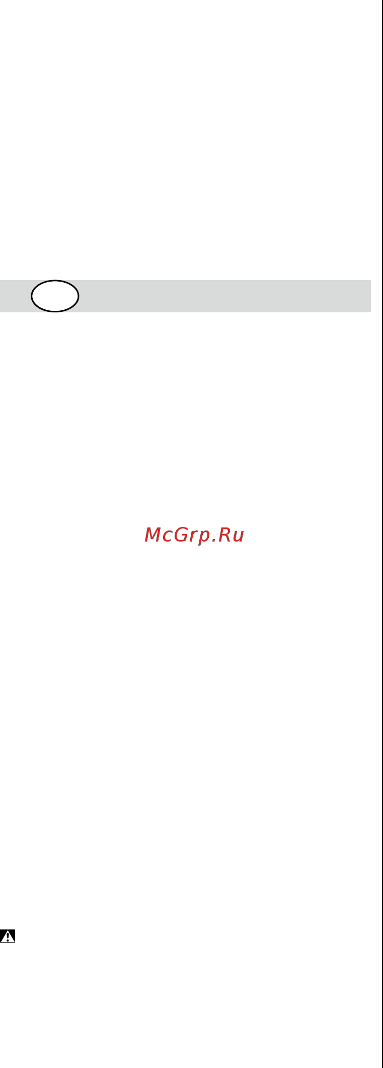 Skil 0745 RA (F 015 074 5RA) [81/124] Bezpecnosf