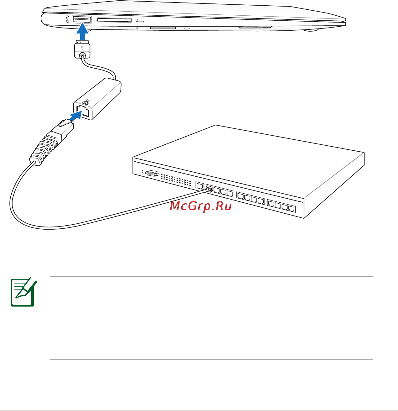 Asus UX32VD-R3036H [49/98] Кабель типа витая пара