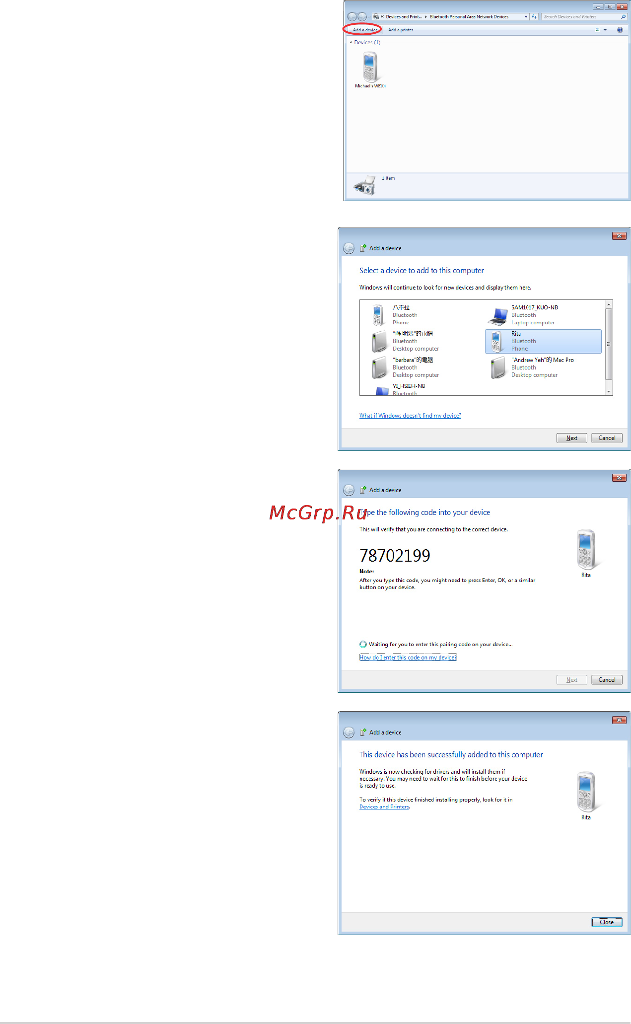 Asus UX32VD-R3036H Инструкция по эксплуатации онлайн [56/98] 92832