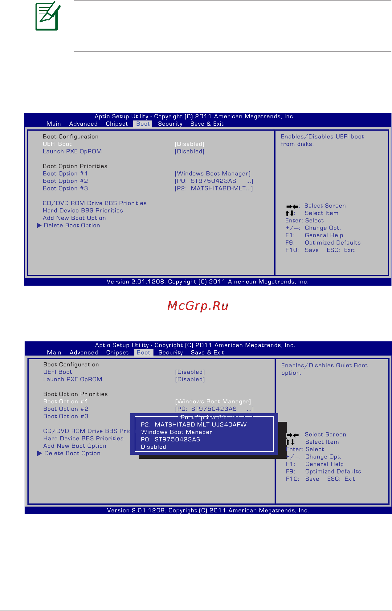 Asus UX32VD-R3036H [62/98] Параметры bios