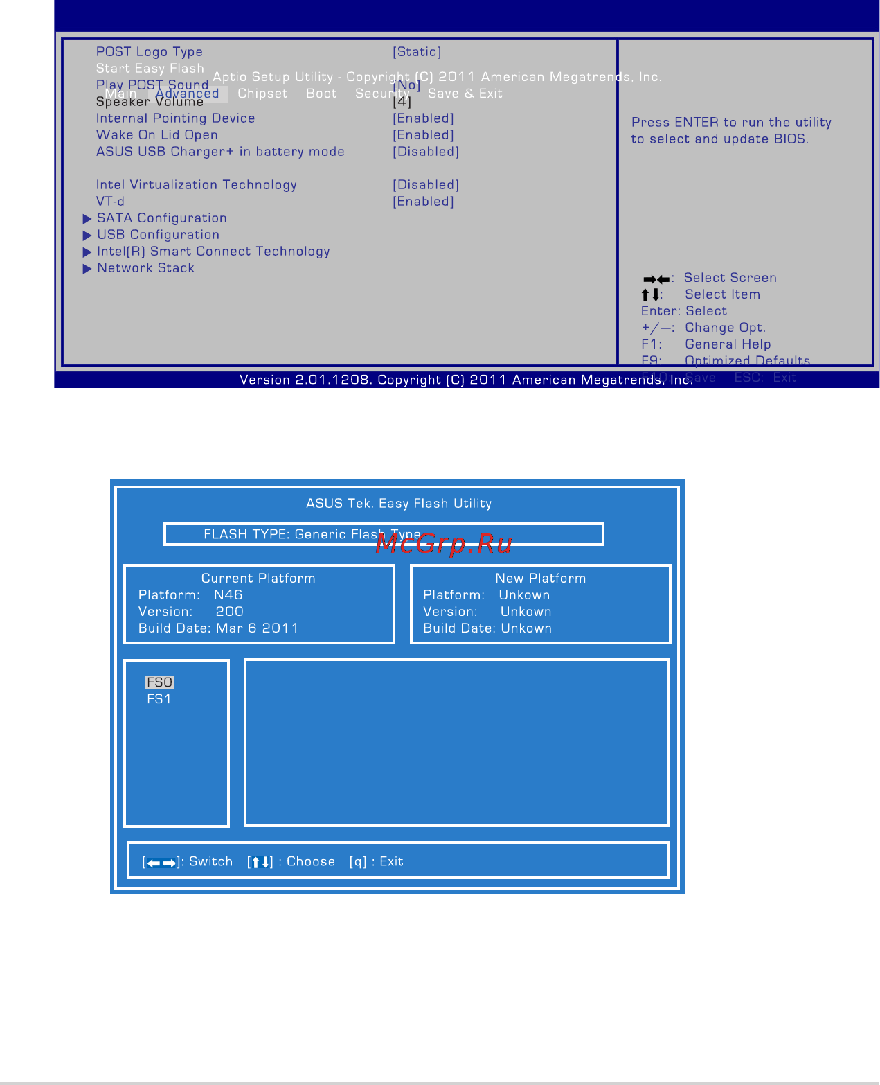 Asus UX32VD-R3036H [70/98] Программная проблема bios