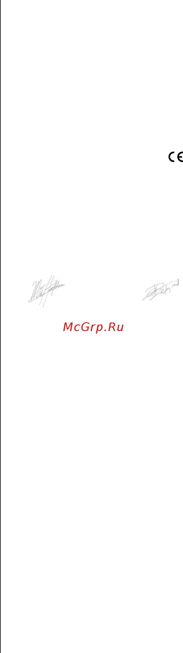 Skil 0740 RA [105/124] Aplinkosauga