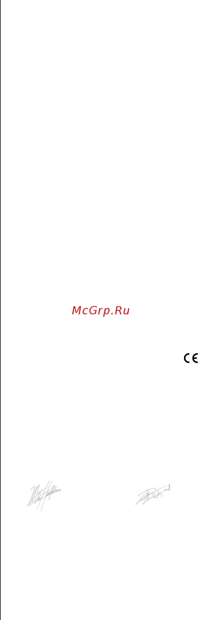 Skil 0740 RA [19/124] Conformiteitsverklaring c