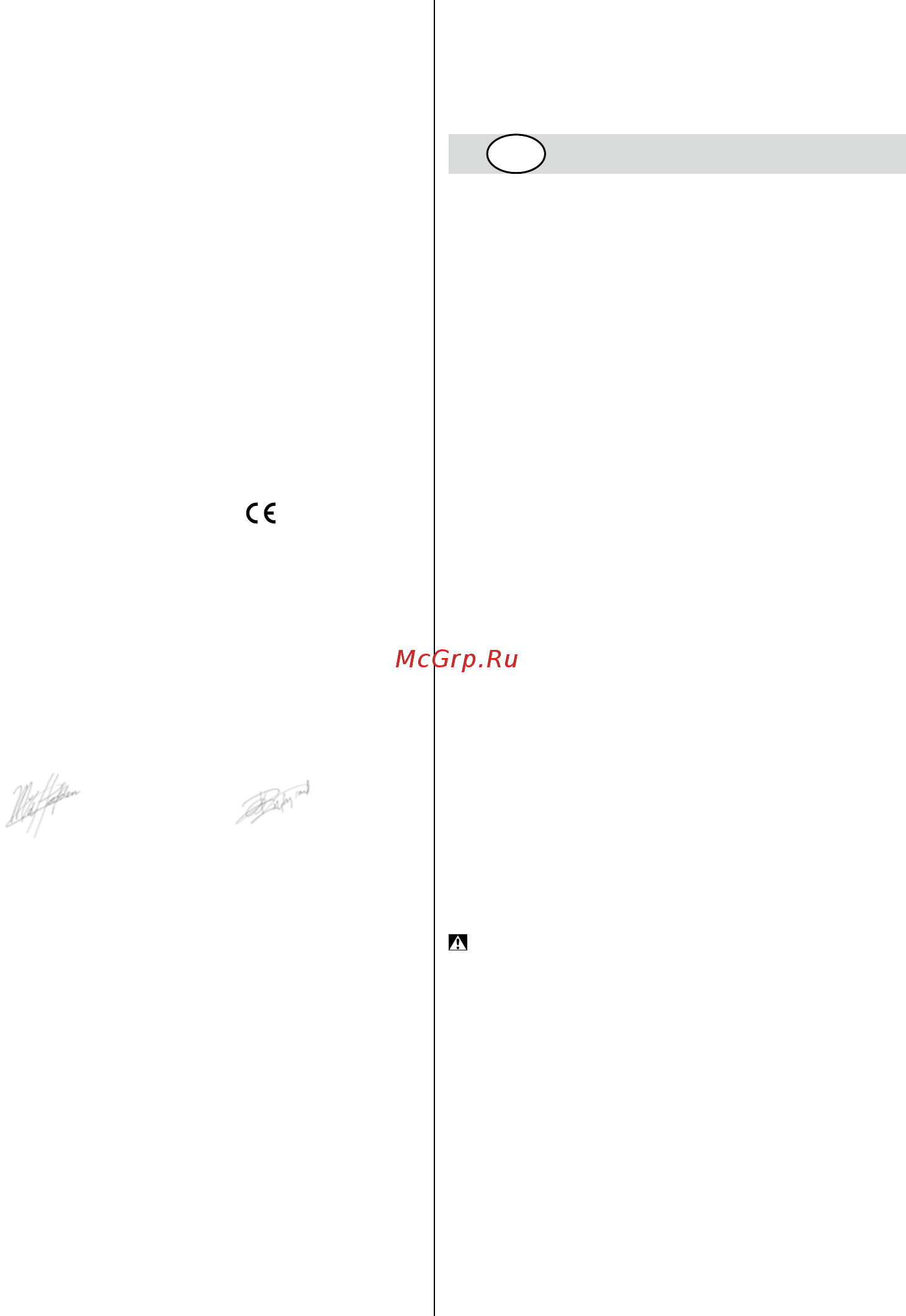 Skil 0740 RA [23/124] Haekklipper 0740
