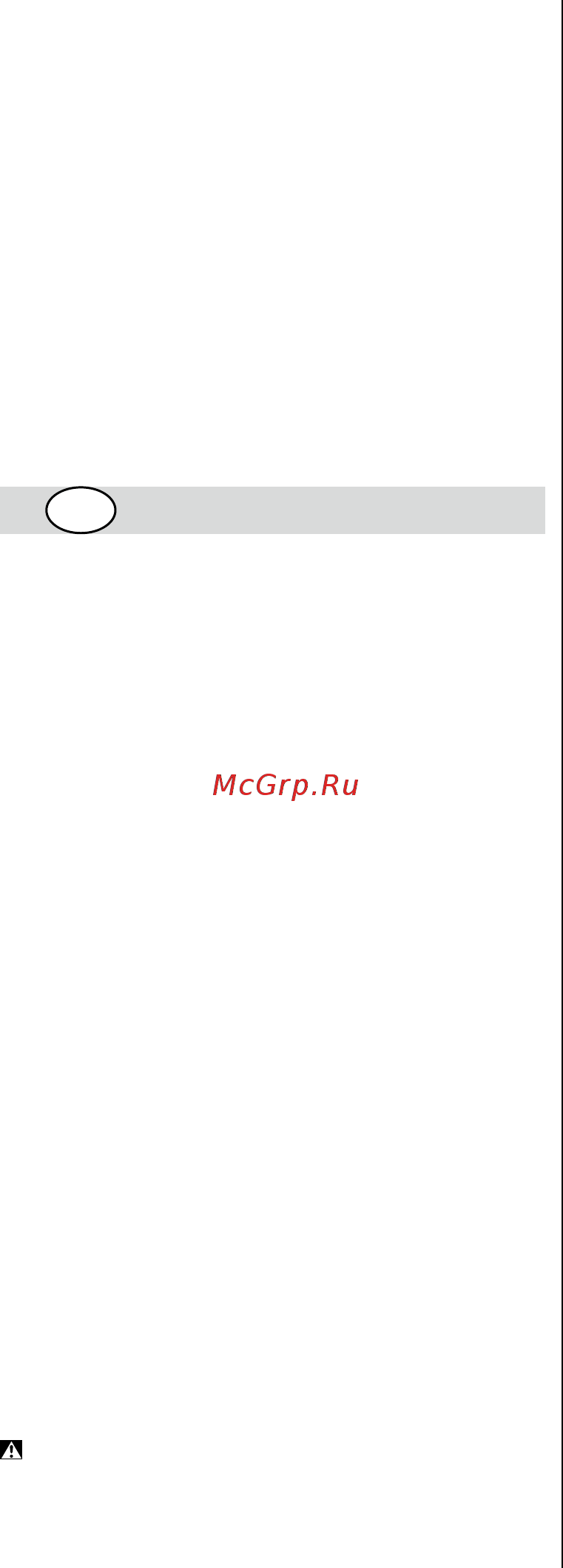 Skil 0740 RA [81/124] Bezpecnosf