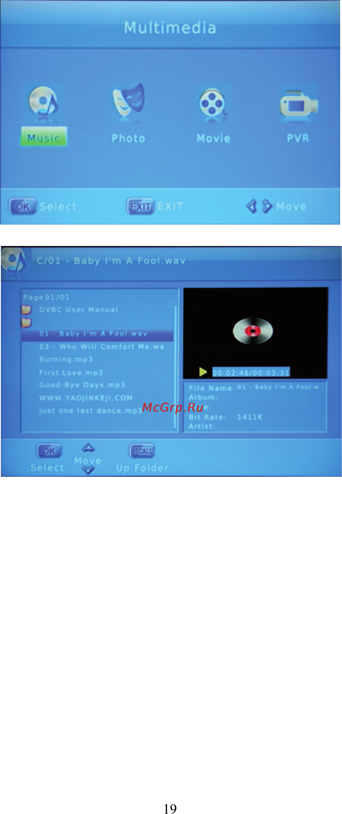 Rolsen RDB-202 [19/26] Movie configure параметры видеофайлов