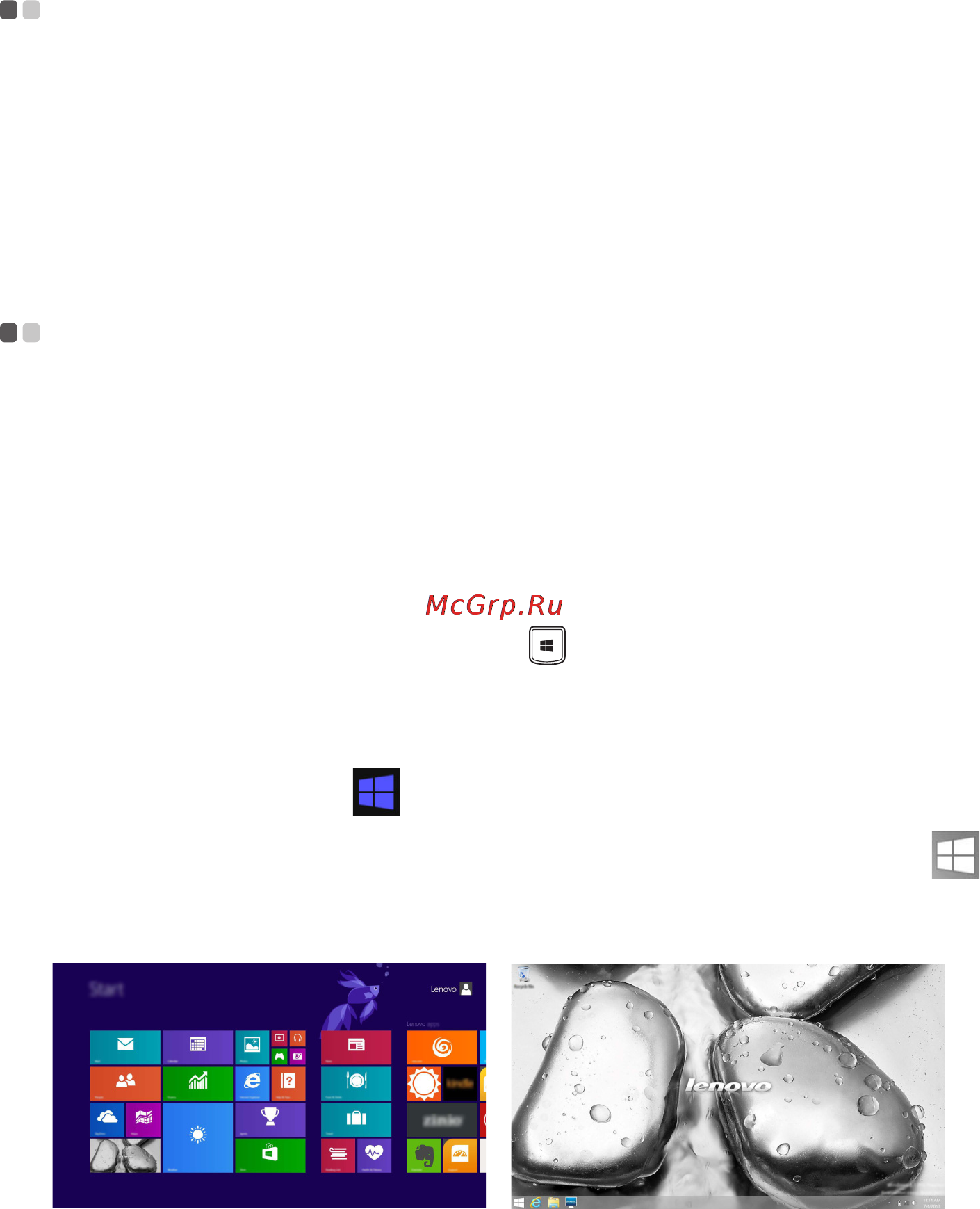 Lenovo Idea Pad Yoga2Pro /59401448/ [19/38] Глава 2 начало использования windows 8