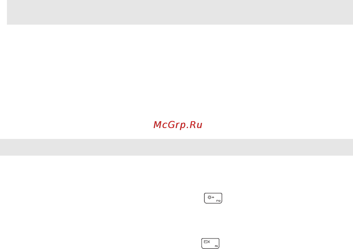 Lenovo Idea Pad Yoga2Pro /59401448/ [35/38] Глава 4 устранение неполадок