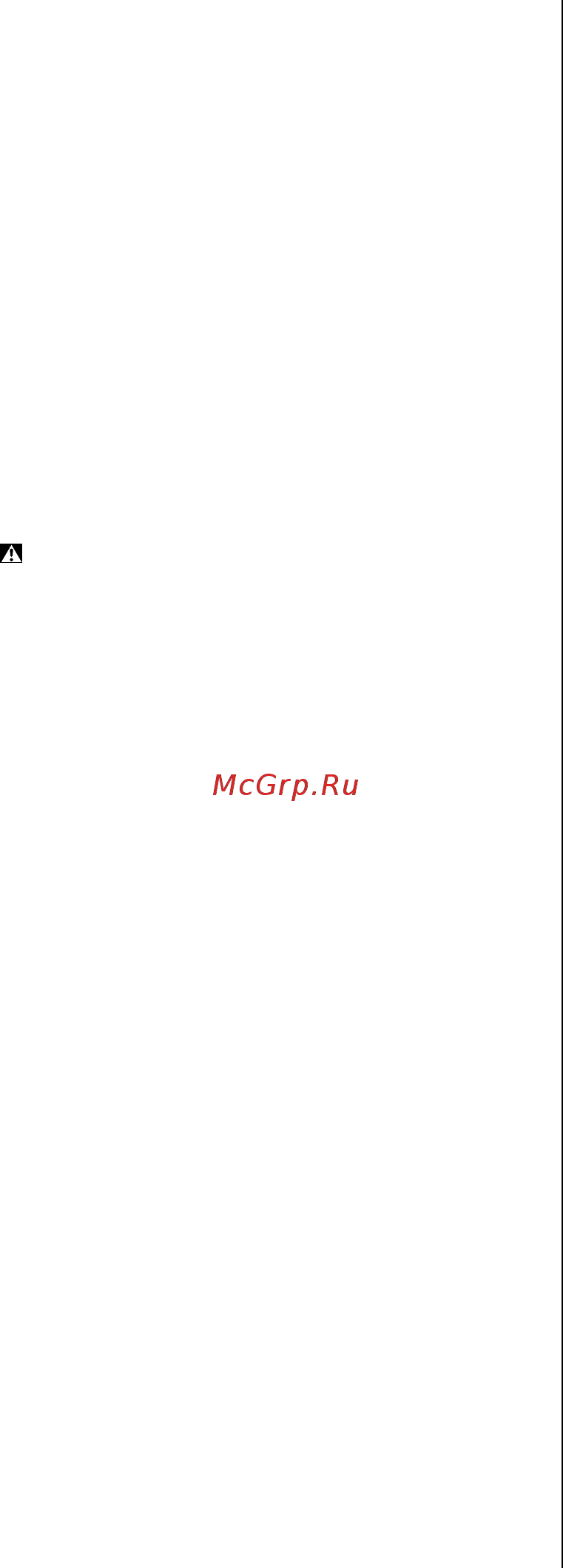 Skil 0755 RA [113/148] Ohutus