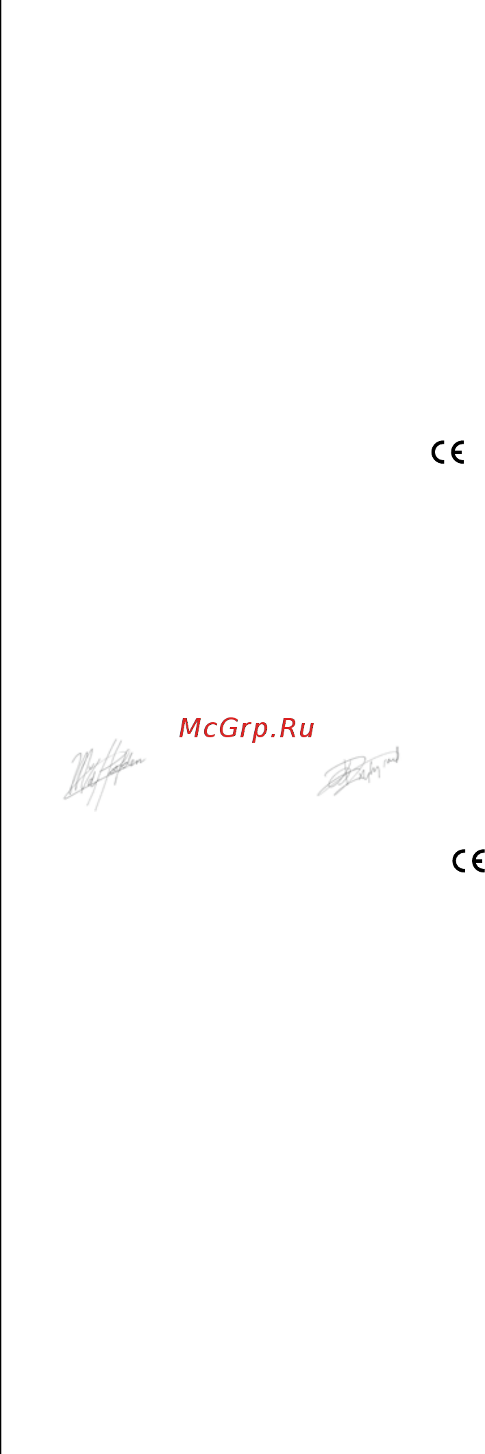 Skil 0755 RA [24/148] Conformiteitsverklaring c