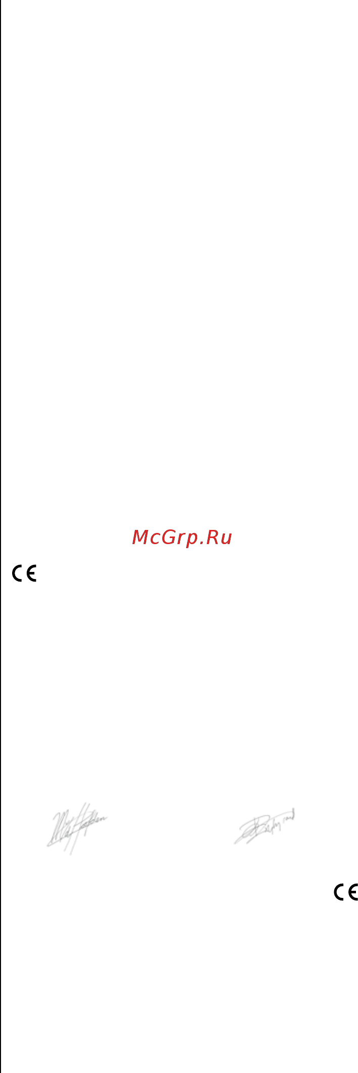 Skil 0755 RA [32/148] Gode rad